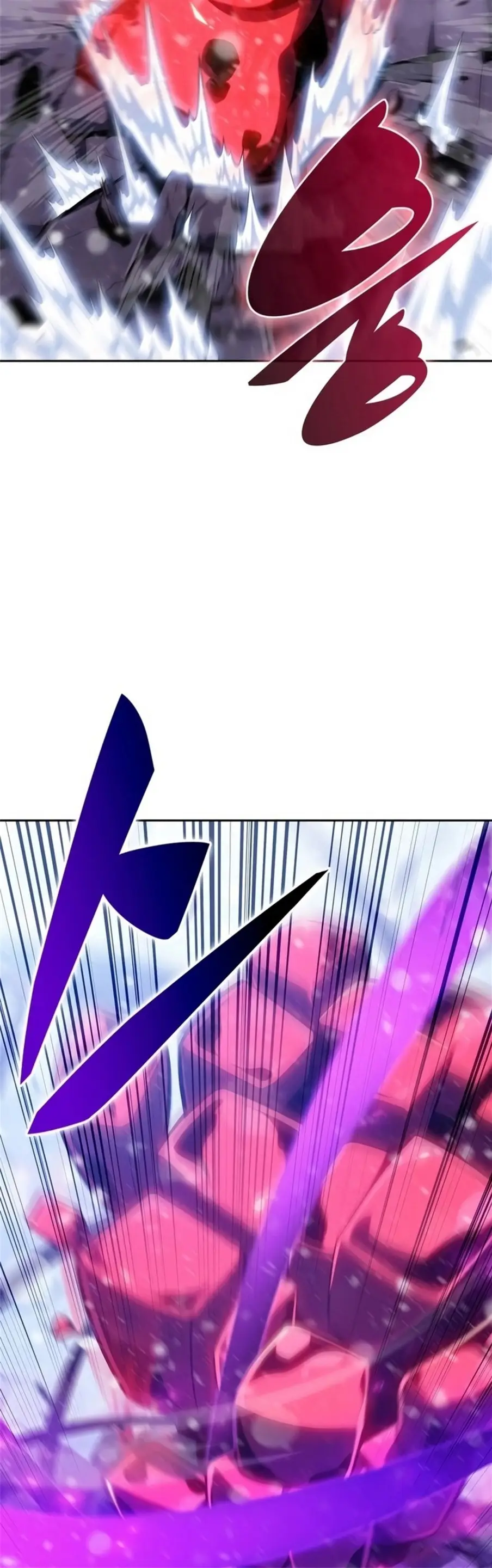 Страница 11 главы 94 манги Нуб максимального уровня / I'm the Max-Level Newbie