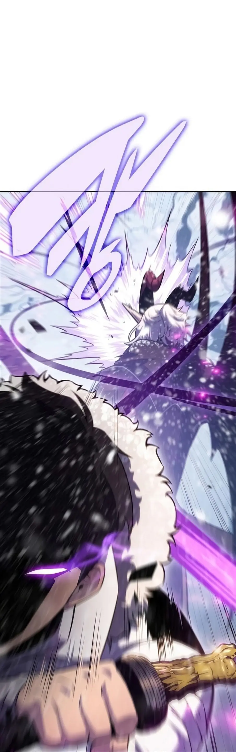 Страница 13 главы 94 манги Нуб максимального уровня / I'm the Max-Level Newbie