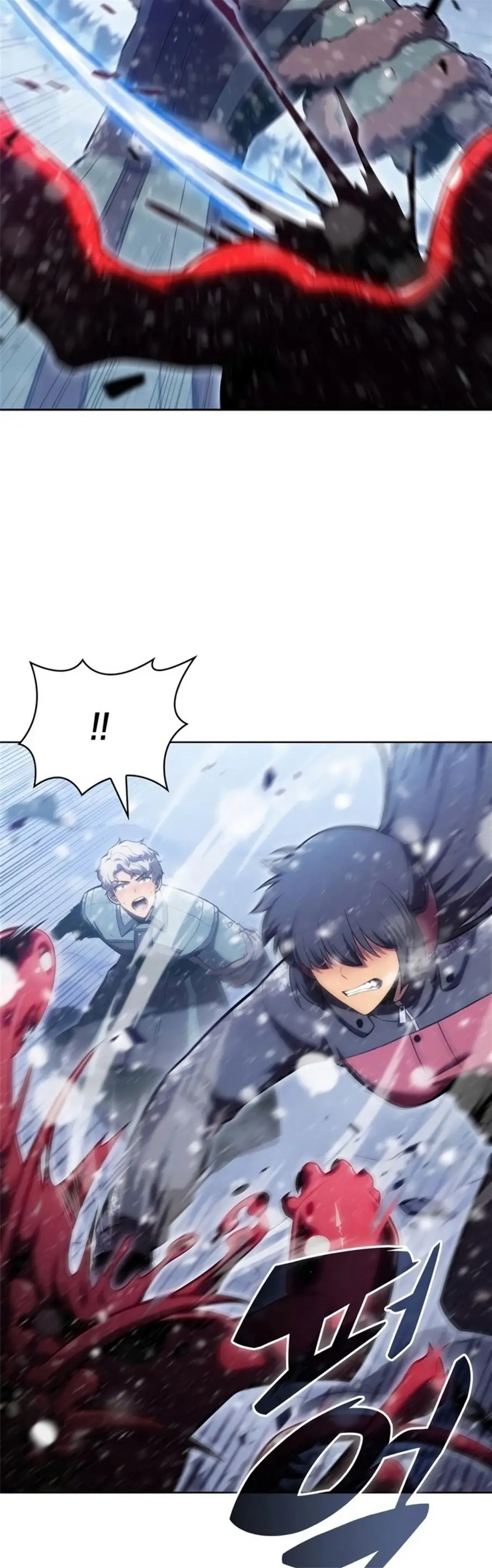 Страница 19 главы 94 манги Нуб максимального уровня / I'm the Max-Level Newbie