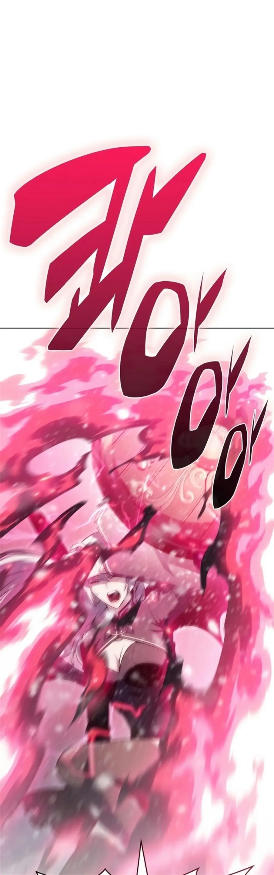 Страница 56 главы 94 манги Нуб максимального уровня / I'm the Max-Level Newbie