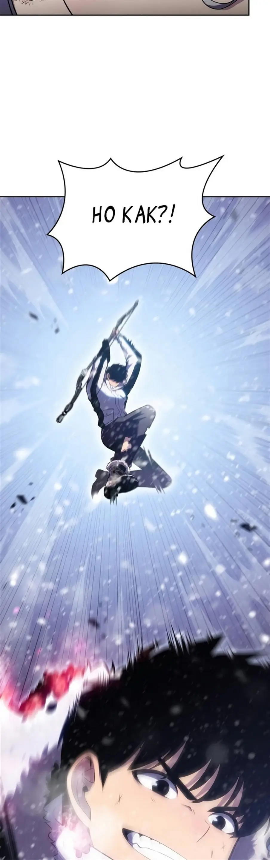 Страница 63 главы 94 манги Нуб максимального уровня / I'm the Max-Level Newbie