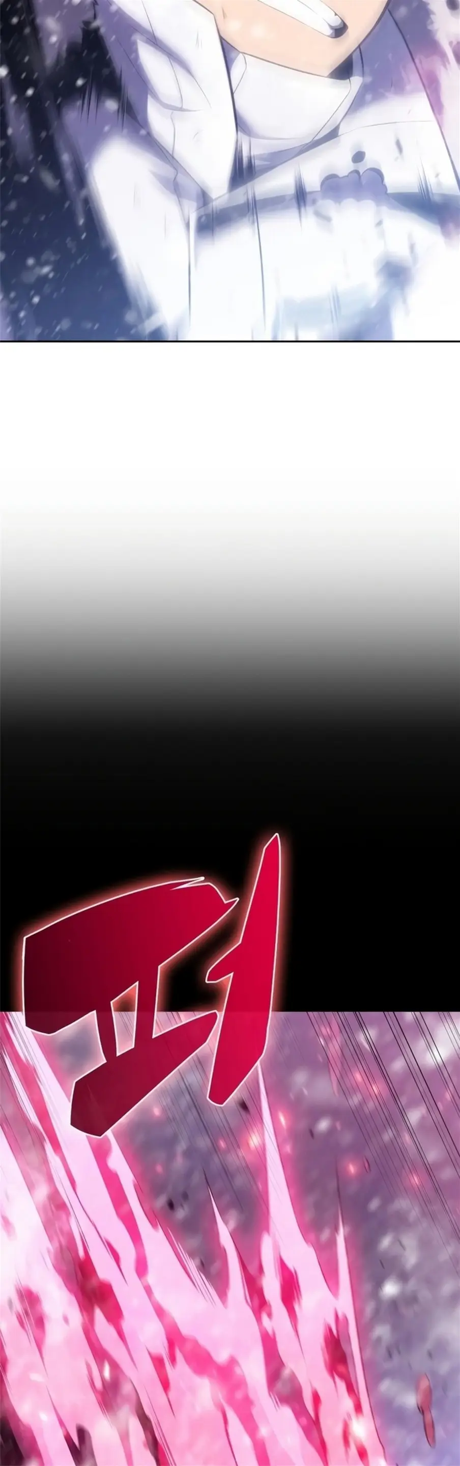 Страница 64 главы 94 манги Нуб максимального уровня / I'm the Max-Level Newbie