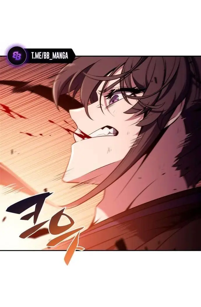 Страница 16 главы 148 манги Нуб максимального уровня / I'm the Max-Level Newbie