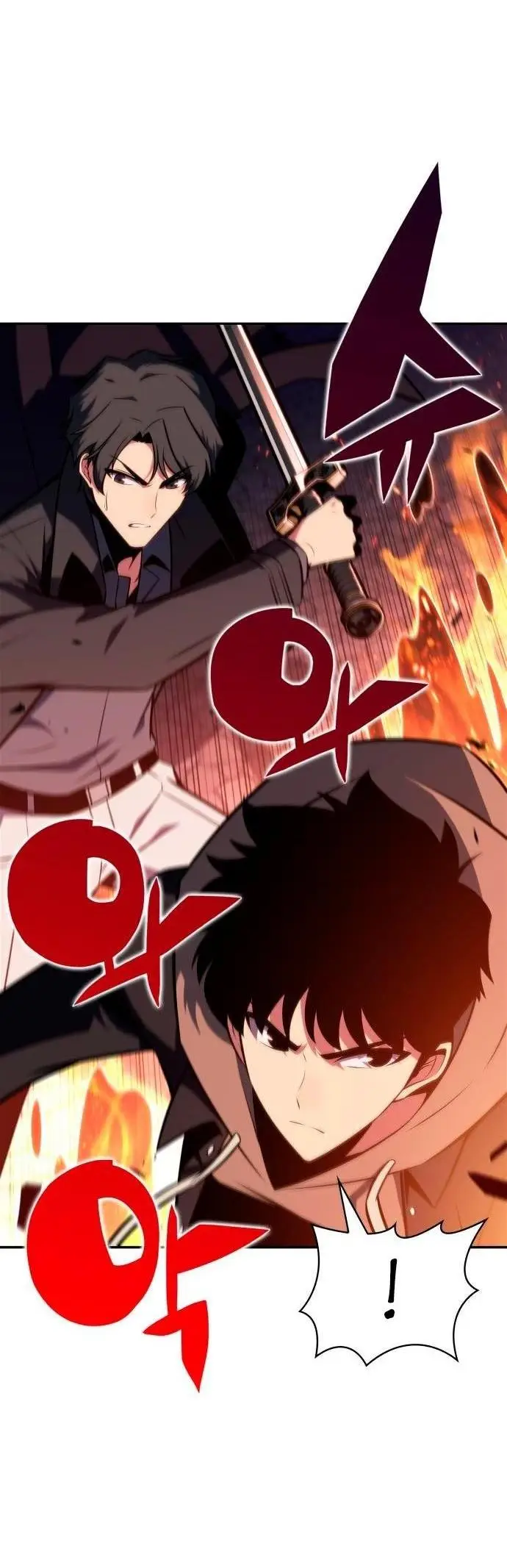 Страница 38 главы 148 манги Нуб максимального уровня / I'm the Max-Level Newbie