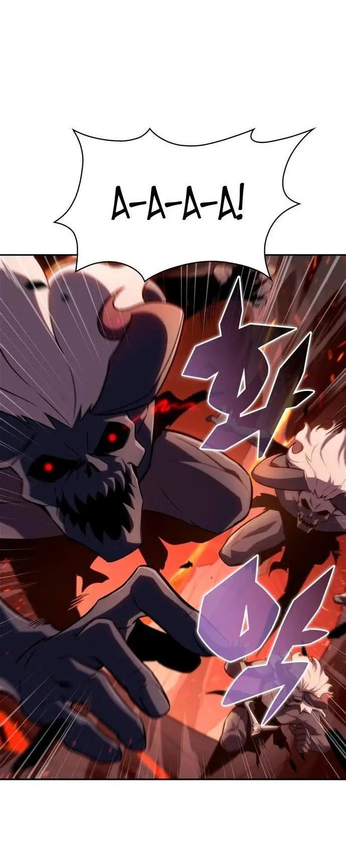 Страница 44 главы 148 манги Нуб максимального уровня / I'm the Max-Level Newbie