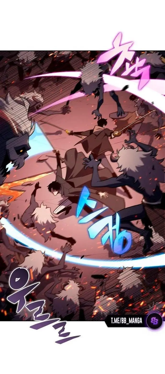 Страница 45 главы 148 манги Нуб максимального уровня / I'm the Max-Level Newbie