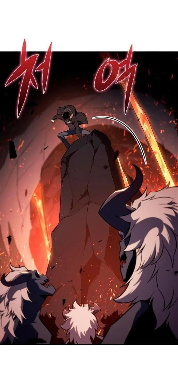 Страница 62 главы 148 манги Нуб максимального уровня / I'm the Max-Level Newbie