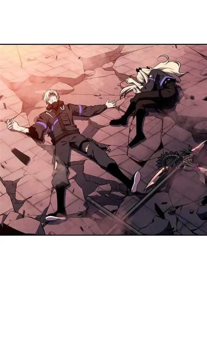 Страница 70 главы 148 манги Нуб максимального уровня / I'm the Max-Level Newbie