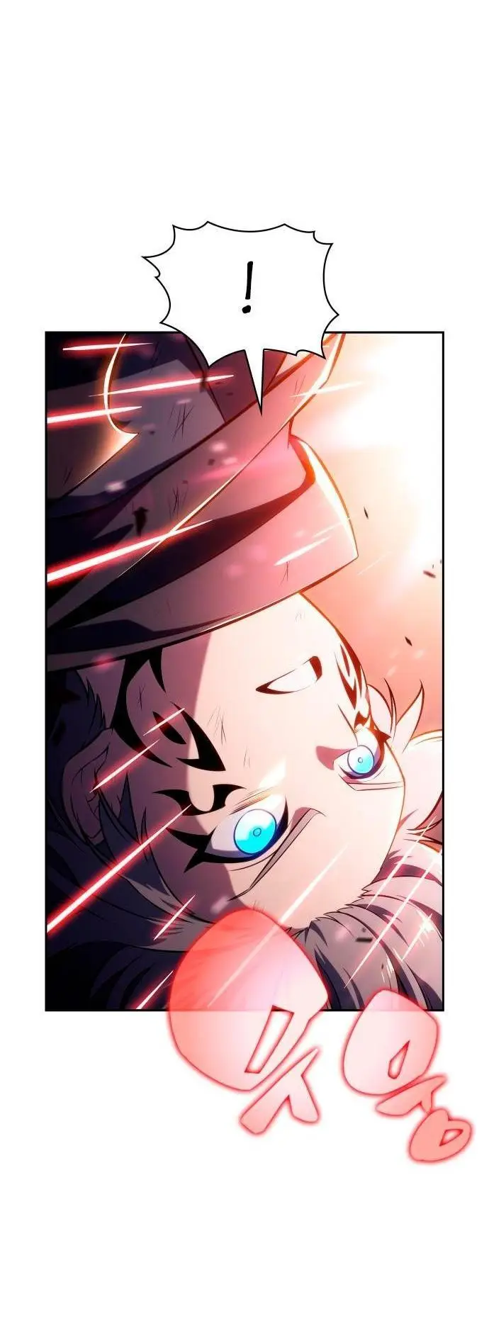 Страница 75 главы 148 манги Нуб максимального уровня / I'm the Max-Level Newbie