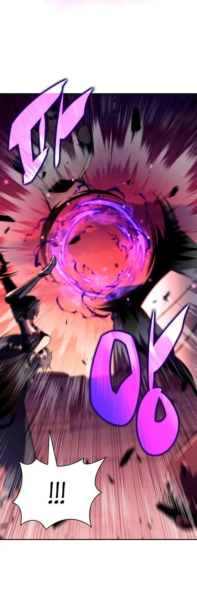 Страница 78 главы 148 манги Нуб максимального уровня / I'm the Max-Level Newbie