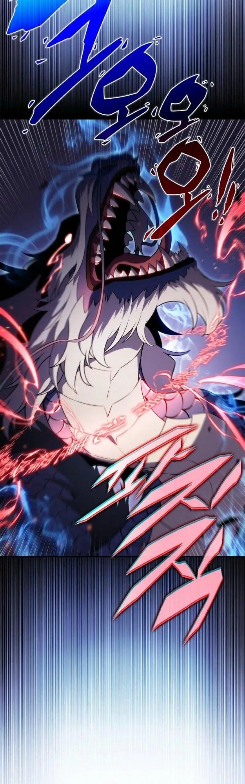 Страница 12 главы 196 манги Нуб максимального уровня / I'm the Max-Level Newbie