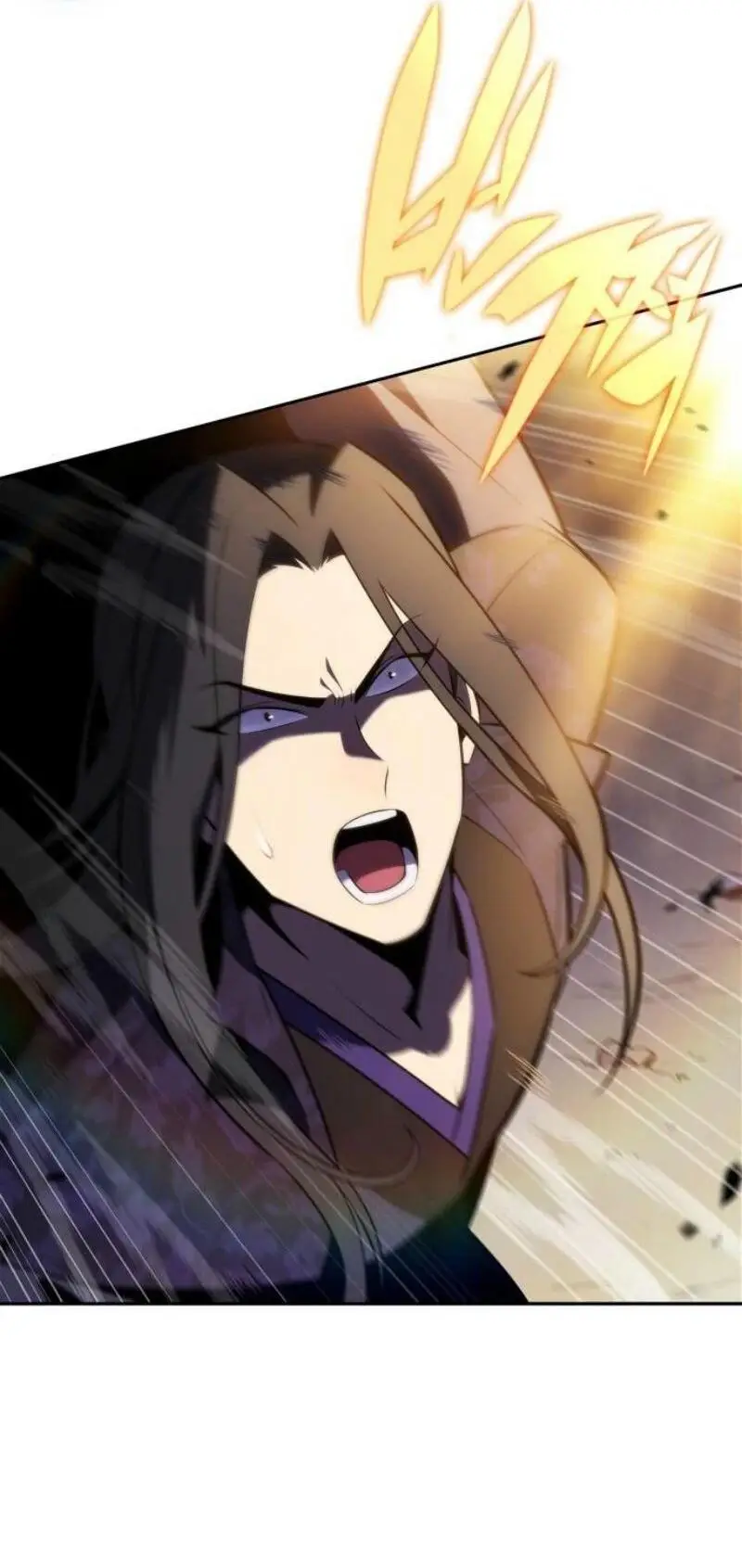 Страница 43 главы 196 манги Нуб максимального уровня / I'm the Max-Level Newbie