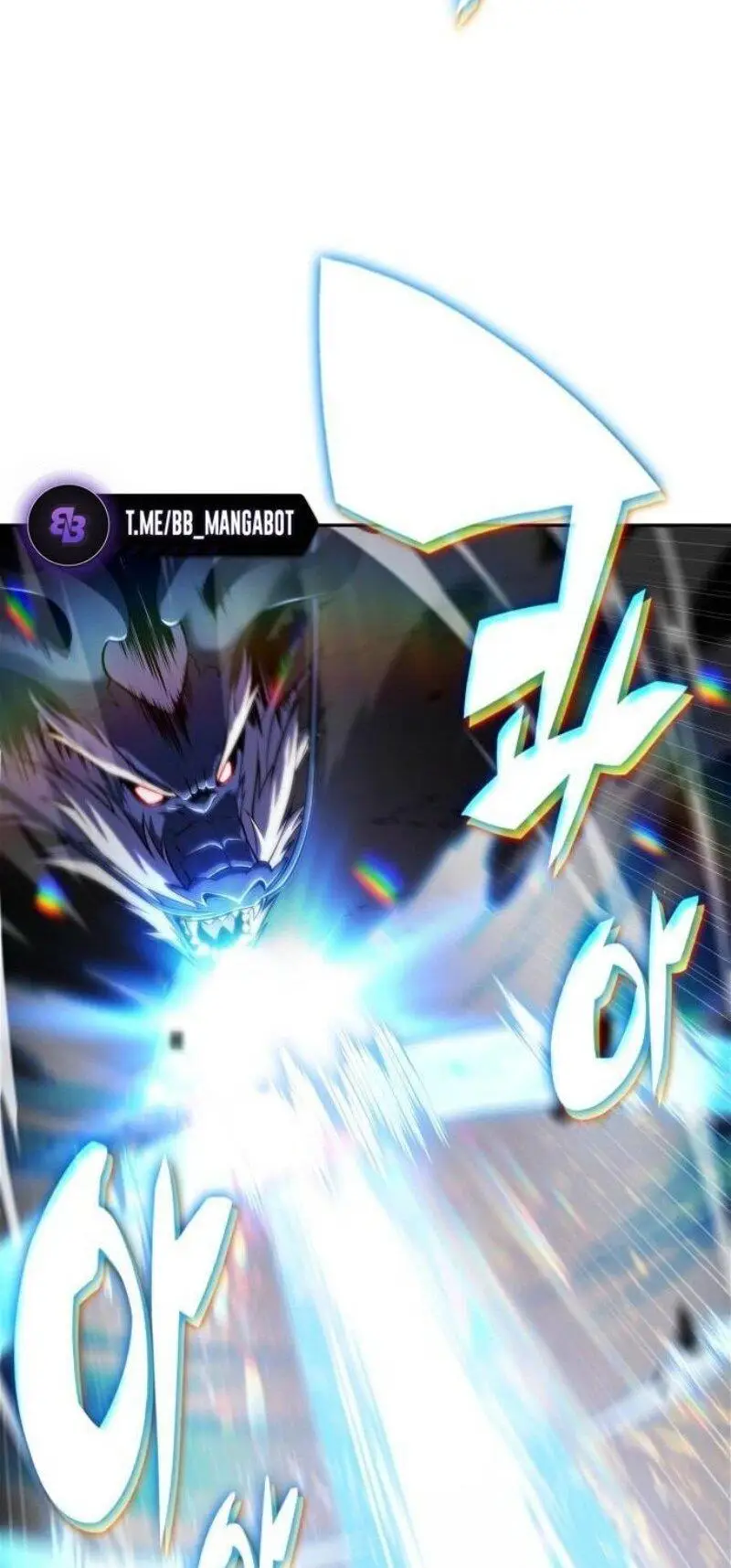 Страница 53 главы 196 манги Нуб максимального уровня / I'm the Max-Level Newbie