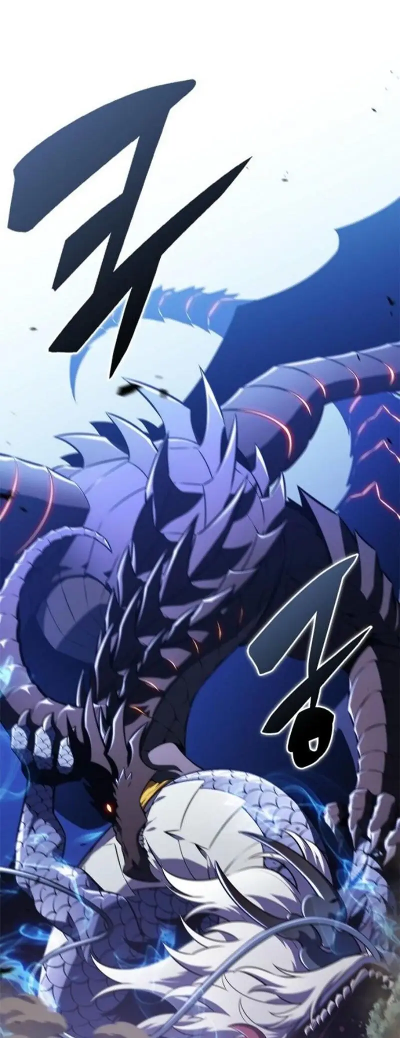 Страница 67 главы 196 манги Нуб максимального уровня / I'm the Max-Level Newbie