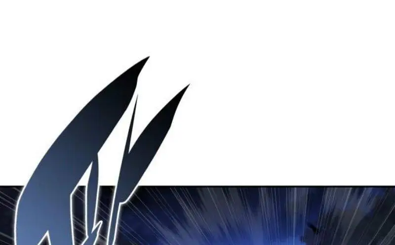 Страница 73 главы 196 манги Нуб максимального уровня / I'm the Max-Level Newbie