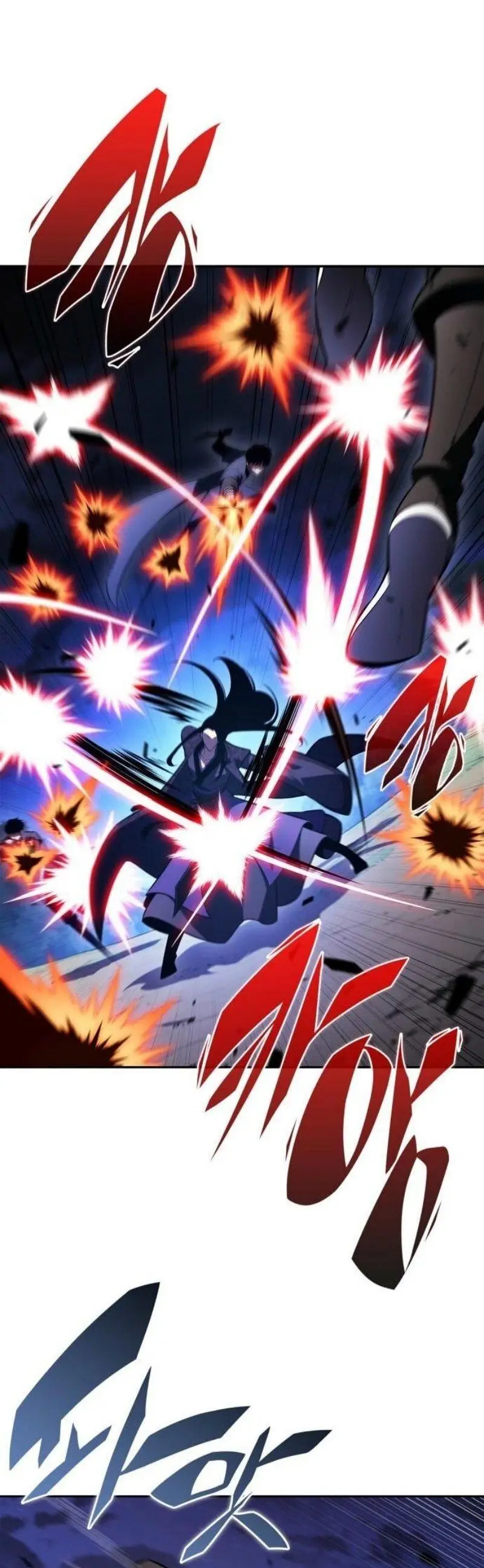 Страница 76 главы 196 манги Нуб максимального уровня / I'm the Max-Level Newbie