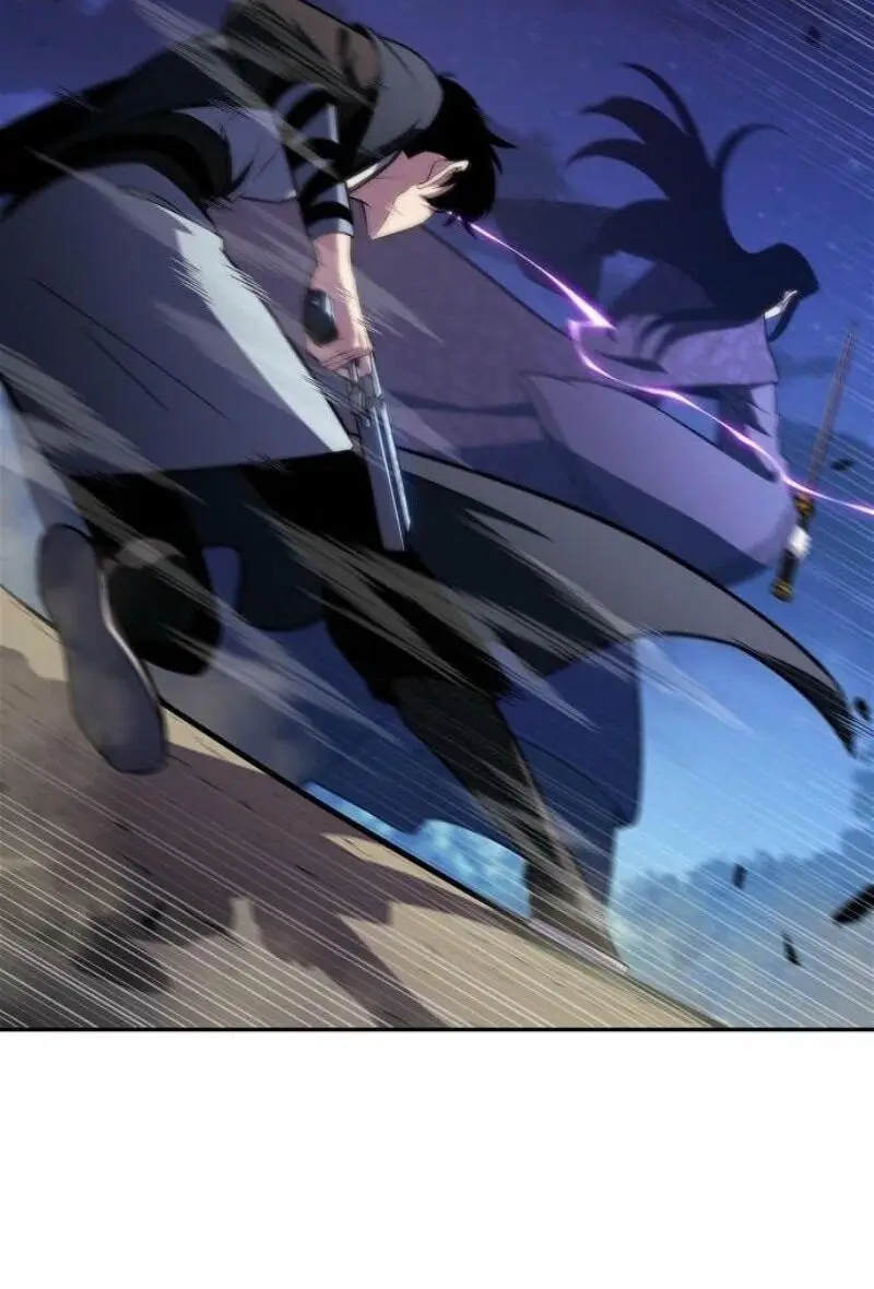 Страница 77 главы 196 манги Нуб максимального уровня / I'm the Max-Level Newbie