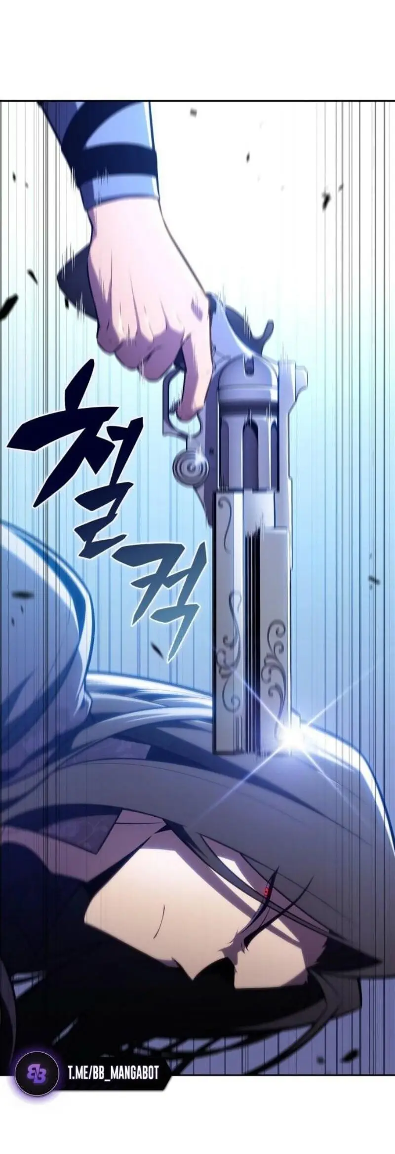 Страница 78 главы 196 манги Нуб максимального уровня / I'm the Max-Level Newbie