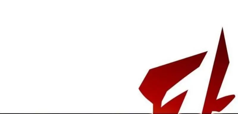 Страница 79 главы 196 манги Нуб максимального уровня / I'm the Max-Level Newbie