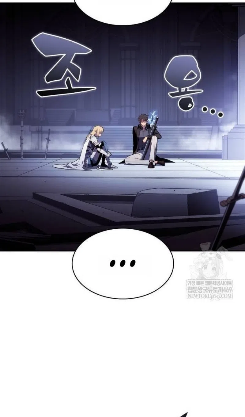 Страница 9 главы 232 манги Нуб максимального уровня / I'm the Max-Level Newbie