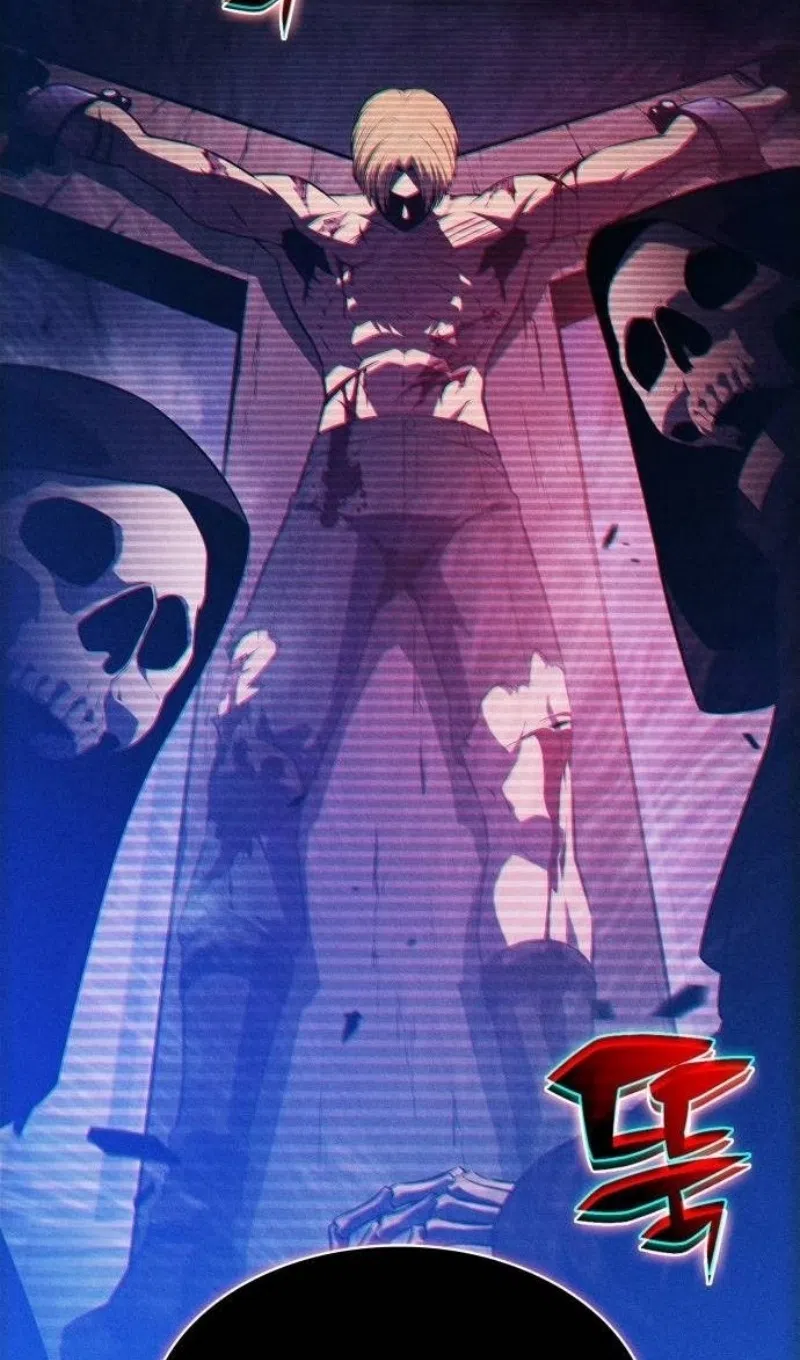 Страница 108 главы 232 манги Нуб максимального уровня / I'm the Max-Level Newbie