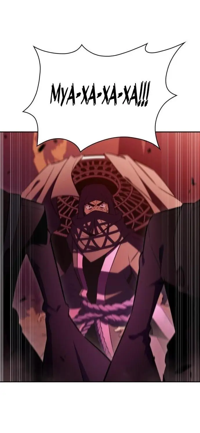 Страница 13 главы 192 манги Нуб максимального уровня / I'm the Max-Level Newbie