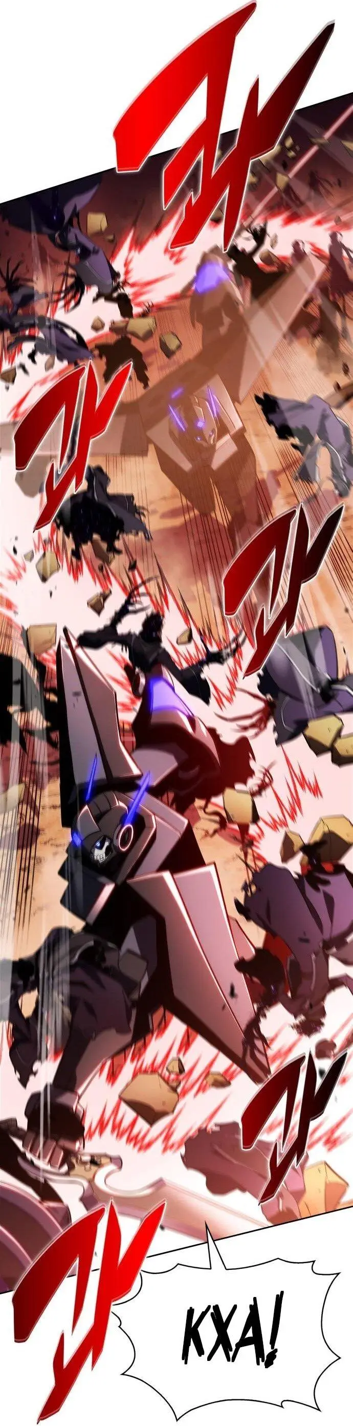 Страница 20 главы 192 манги Нуб максимального уровня / I'm the Max-Level Newbie