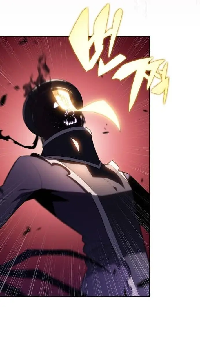 Страница 27 главы 192 манги Нуб максимального уровня / I'm the Max-Level Newbie