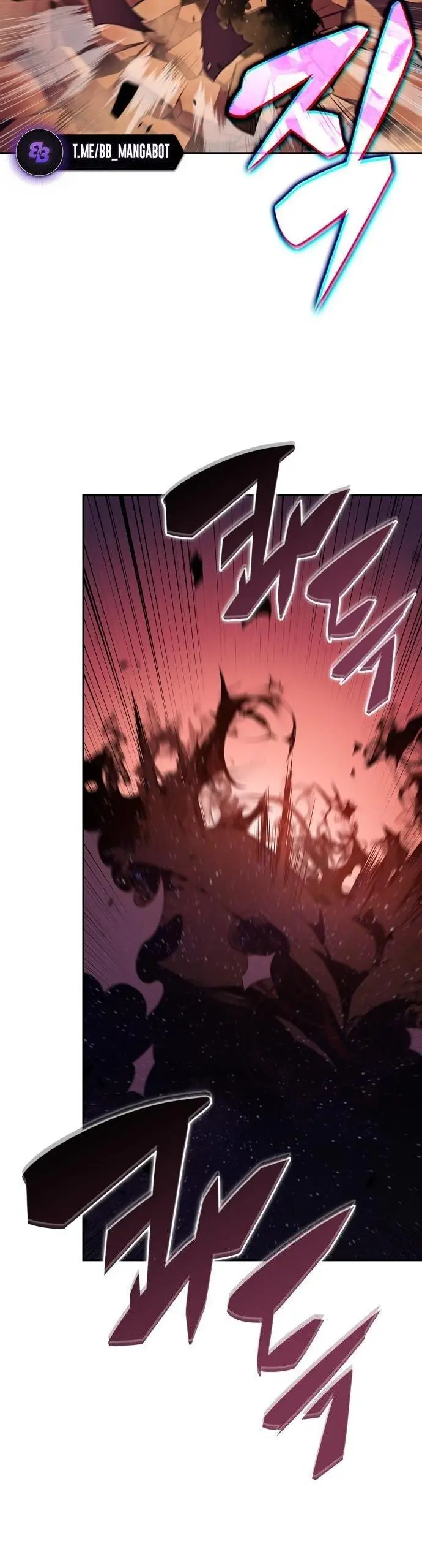 Страница 29 главы 192 манги Нуб максимального уровня / I'm the Max-Level Newbie