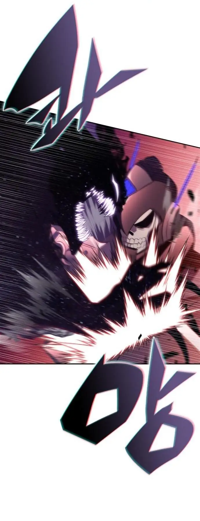 Страница 33 главы 192 манги Нуб максимального уровня / I'm the Max-Level Newbie