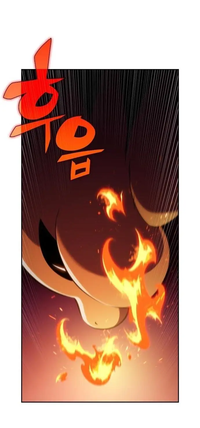 Страница 39 главы 192 манги Нуб максимального уровня / I'm the Max-Level Newbie