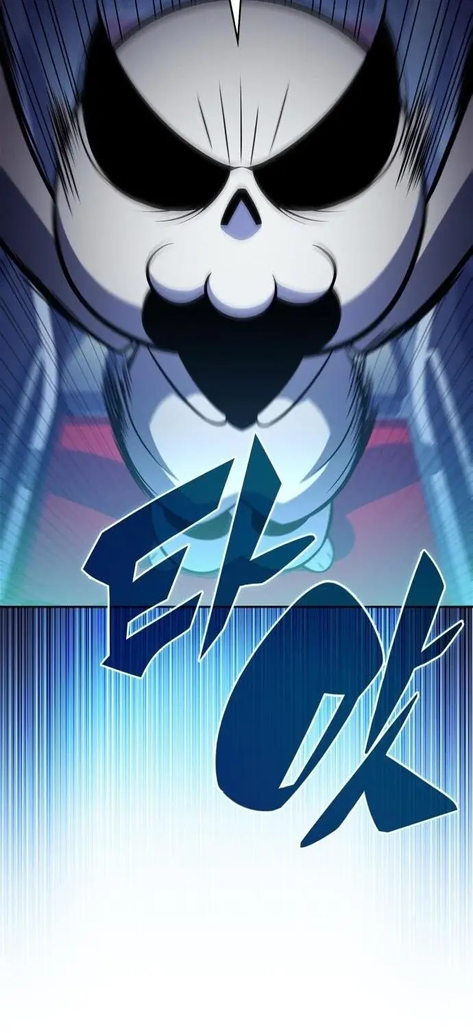 Страница 49 главы 192 манги Нуб максимального уровня / I'm the Max-Level Newbie