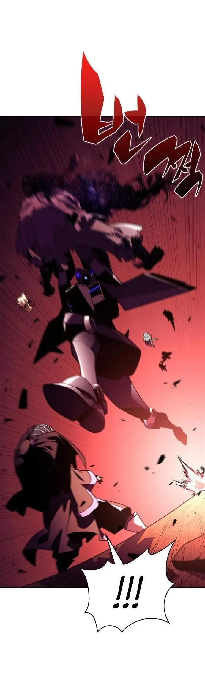 Страница 50 главы 192 манги Нуб максимального уровня / I'm the Max-Level Newbie