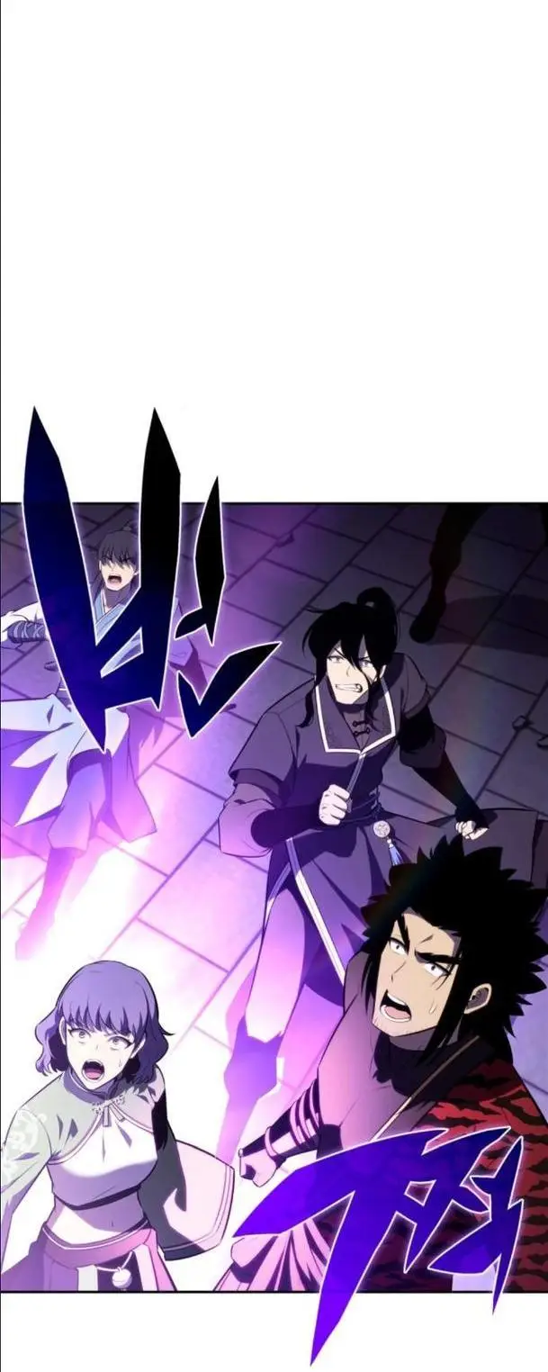 Страница 4 главы 145 манги Нуб максимального уровня / I'm the Max-Level Newbie