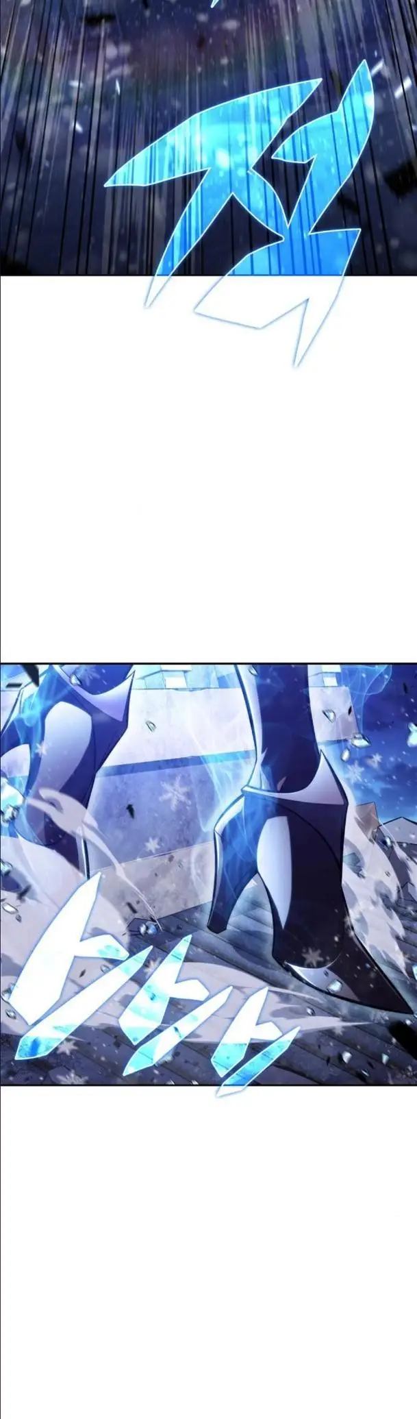 Страница 7 главы 145 манги Нуб максимального уровня / I'm the Max-Level Newbie