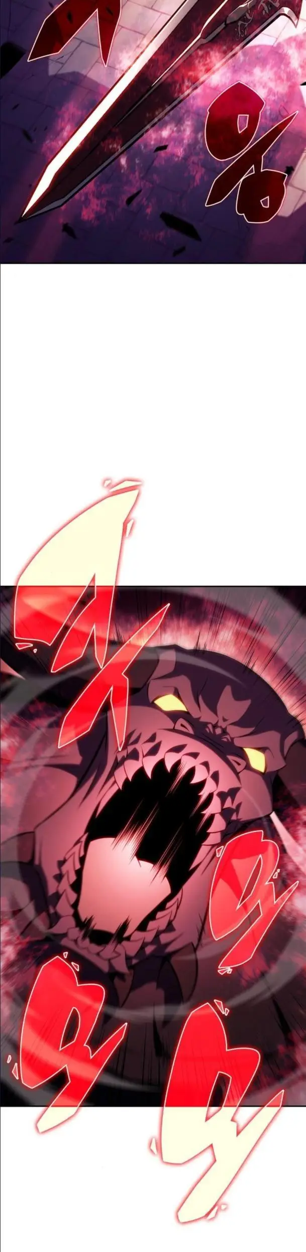 Страница 13 главы 145 манги Нуб максимального уровня / I'm the Max-Level Newbie