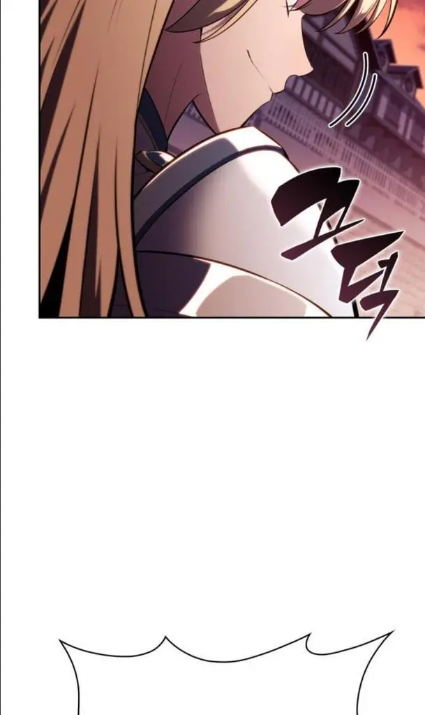 Страница 19 главы 145 манги Нуб максимального уровня / I'm the Max-Level Newbie