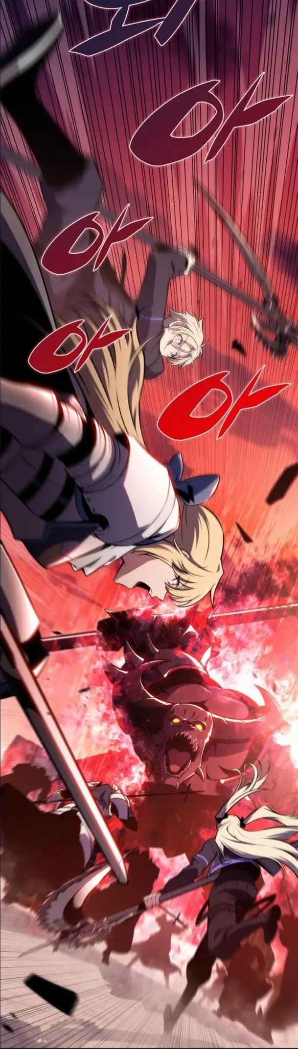 Страница 24 главы 145 манги Нуб максимального уровня / I'm the Max-Level Newbie