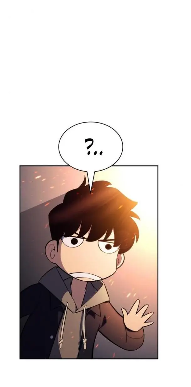 Страница 71 главы 145 манги Нуб максимального уровня / I'm the Max-Level Newbie