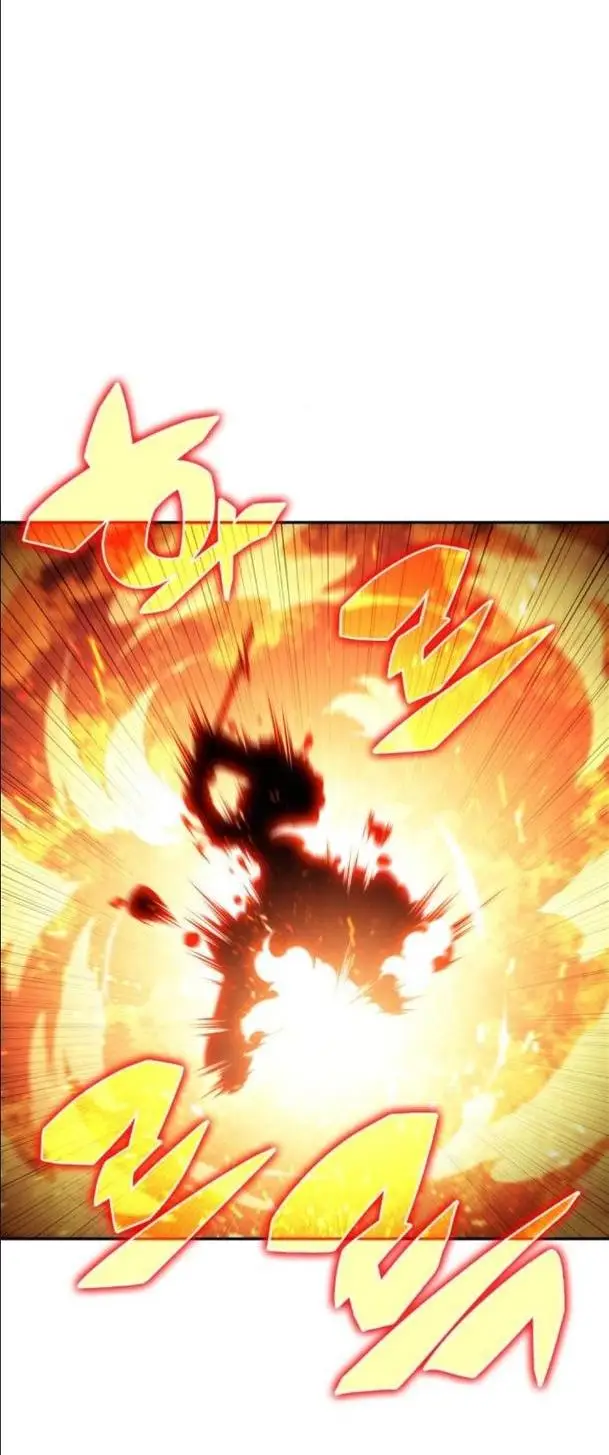 Страница 72 главы 145 манги Нуб максимального уровня / I'm the Max-Level Newbie