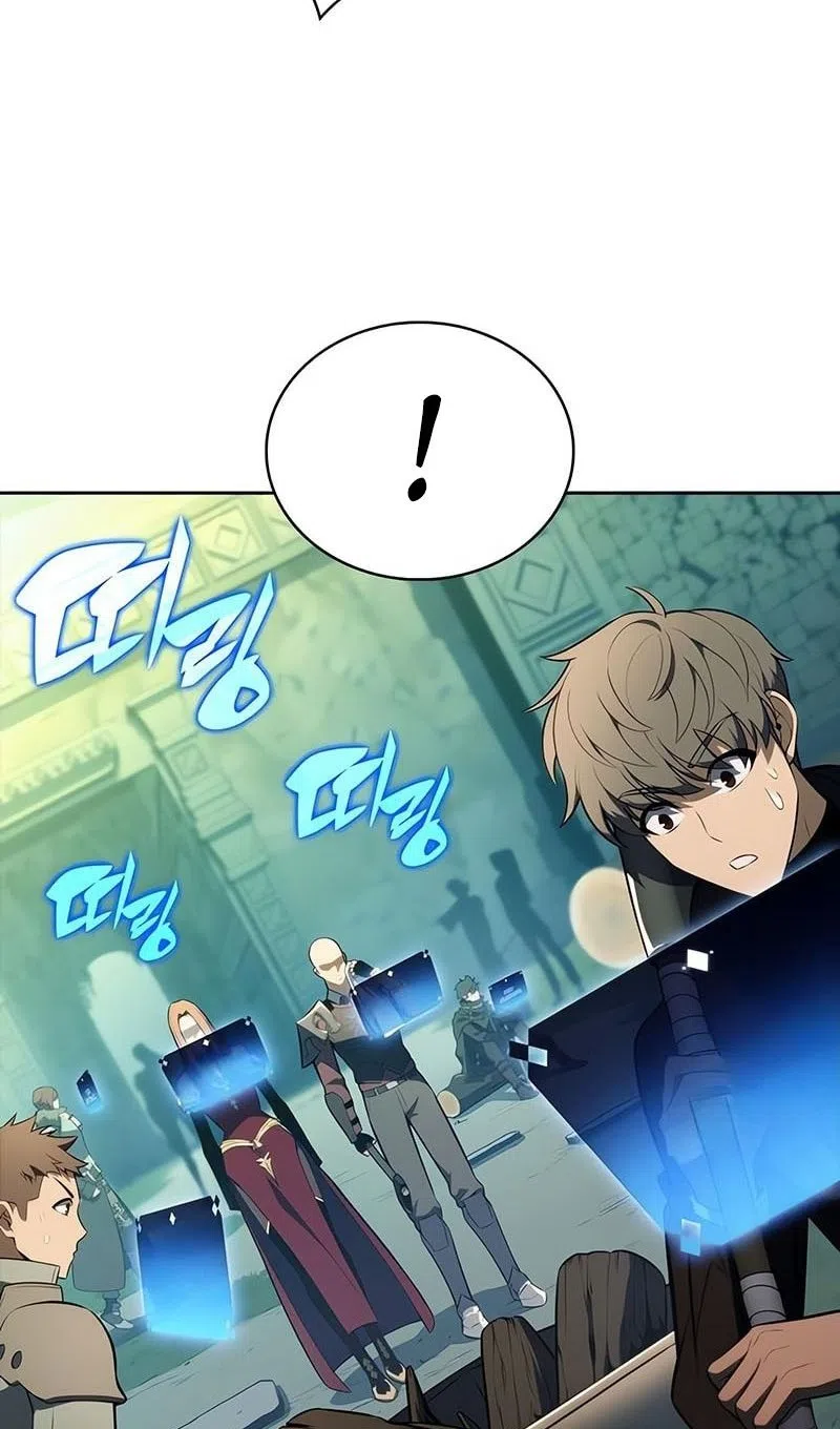 Страница 6 главы 226 манги Нуб максимального уровня / I'm the Max-Level Newbie