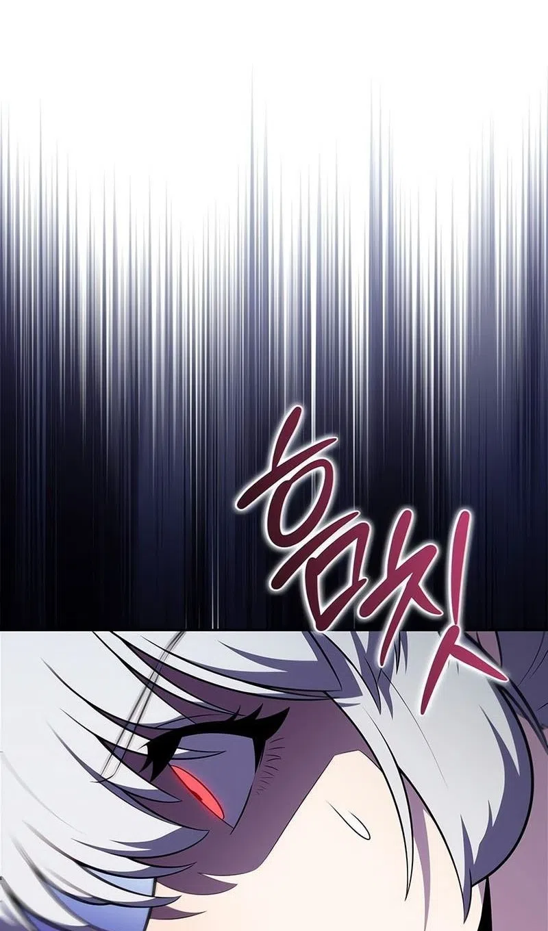 Страница 55 главы 226 манги Нуб максимального уровня / I'm the Max-Level Newbie