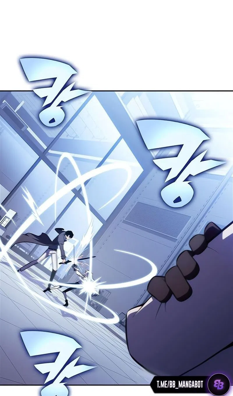 Страница 61 главы 226 манги Нуб максимального уровня / I'm the Max-Level Newbie