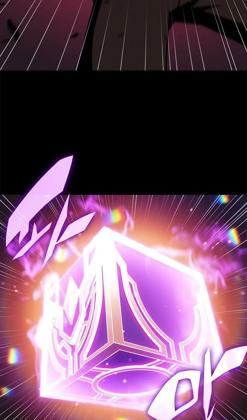 Страница 100 главы 226 манги Нуб максимального уровня / I'm the Max-Level Newbie