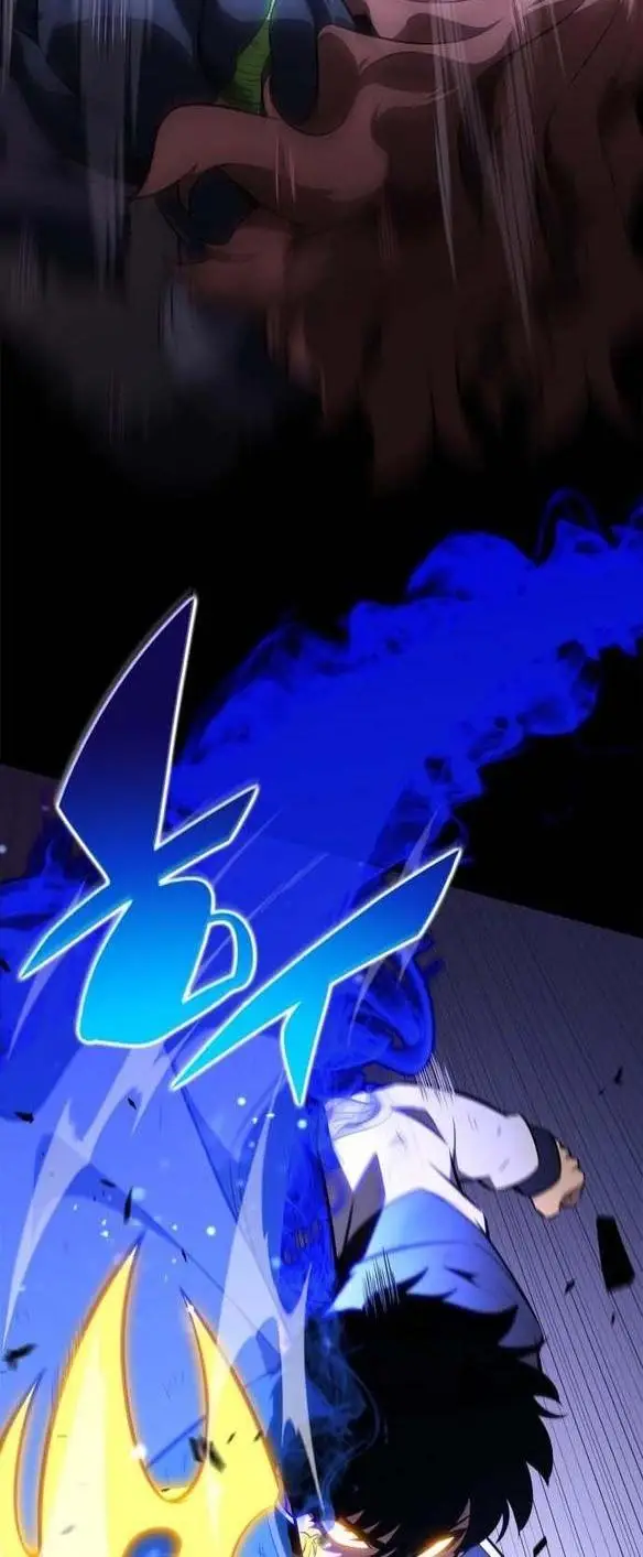 Страница 7 главы 142 манги Нуб максимального уровня / I'm the Max-Level Newbie