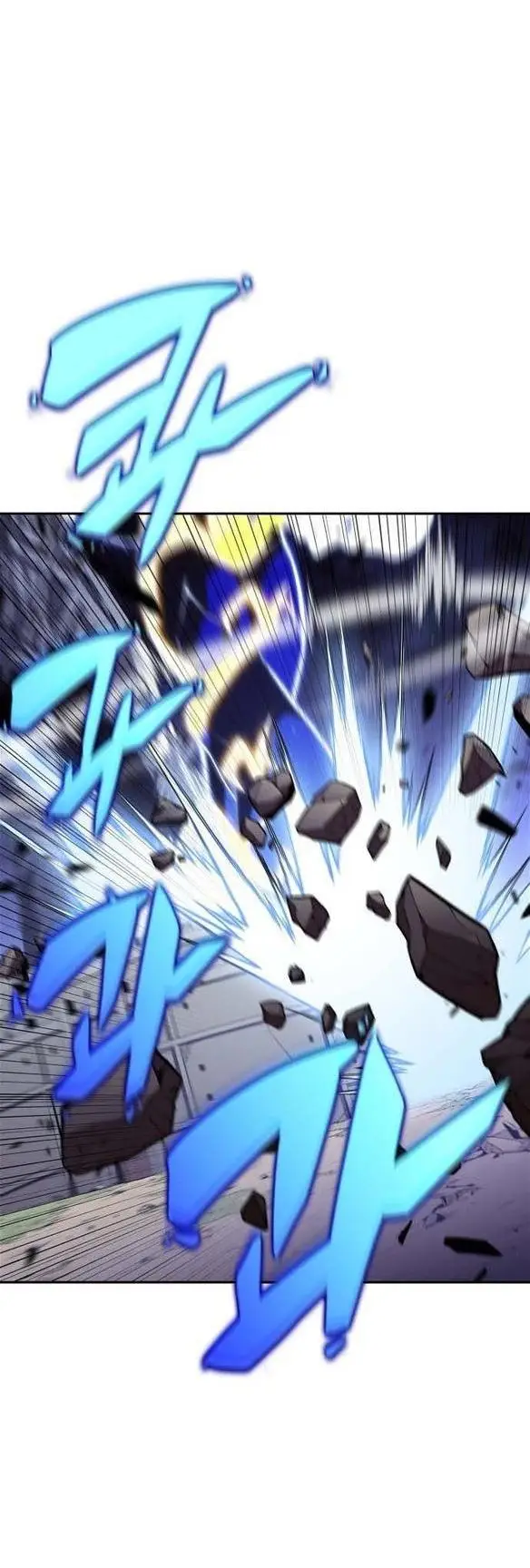 Страница 10 главы 142 манги Нуб максимального уровня / I'm the Max-Level Newbie