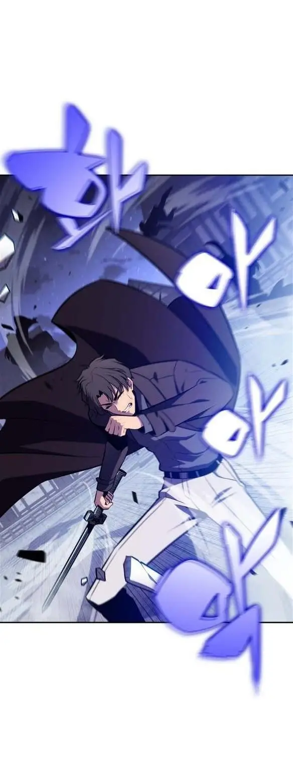 Страница 11 главы 142 манги Нуб максимального уровня / I'm the Max-Level Newbie