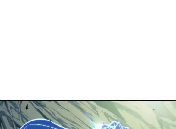 Страница 24 главы 142 манги Нуб максимального уровня / I'm the Max-Level Newbie