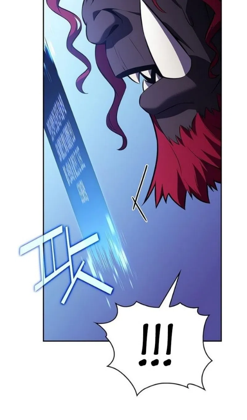 Страница 37 главы 231 манги Нуб максимального уровня / I'm the Max-Level Newbie