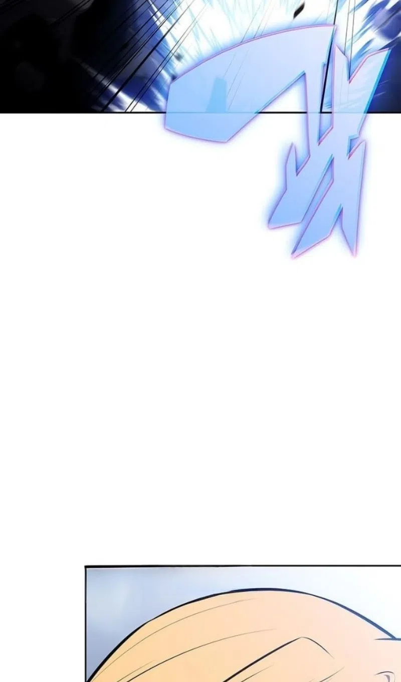 Страница 47 главы 231 манги Нуб максимального уровня / I'm the Max-Level Newbie